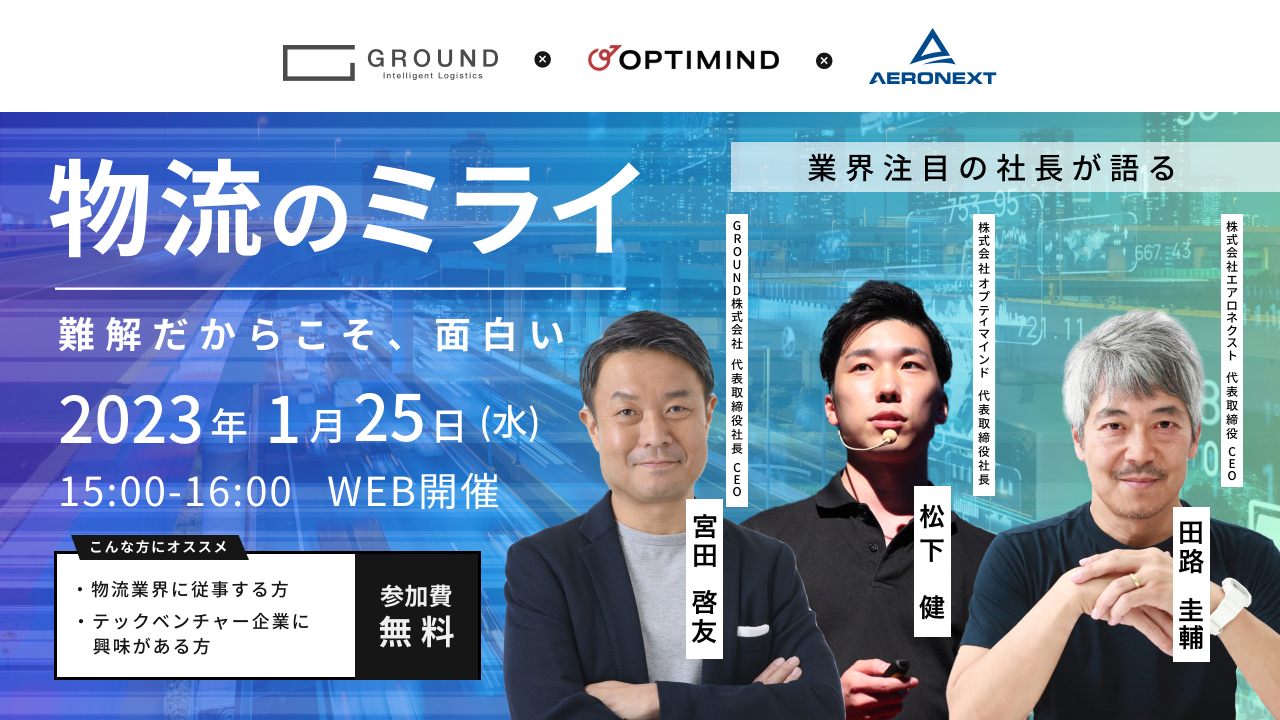Banner1280×720